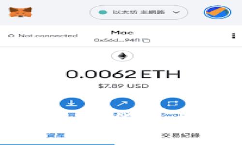 如何将TP钱包的数字货币提币到币安交易所